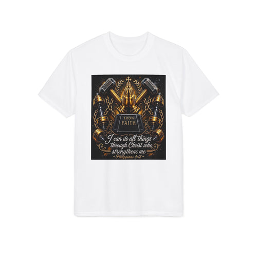Christian Strength T-Shirt — “I Can Do All Things Through Christ” Faith Graphic Tee
